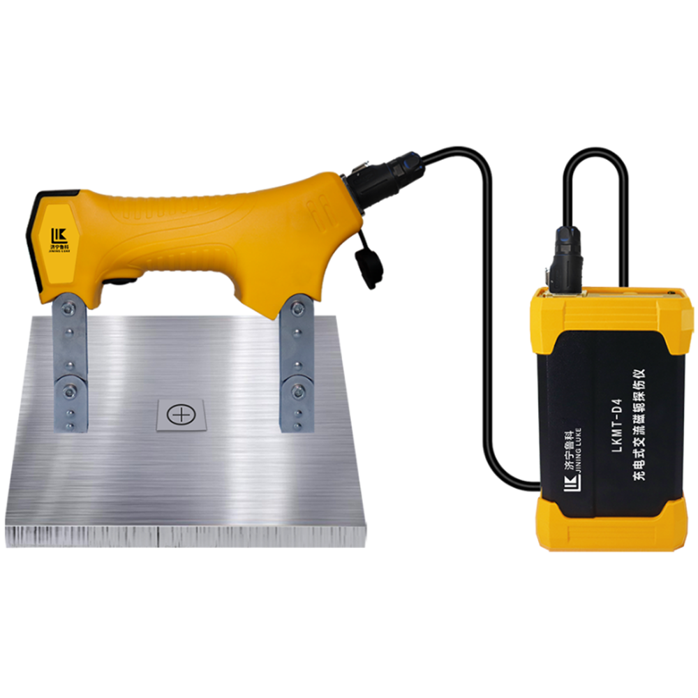 Bataryalı Yoke - Like LKMT-2205 